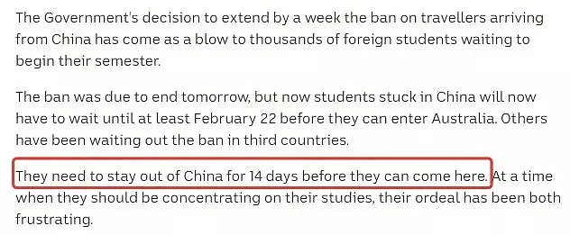 大批中国留学生将自第三国入境!! 澳内政部正式确认: 14天中转可行! 禁令延长遭澳洲各界强烈不满......（组图） - 8