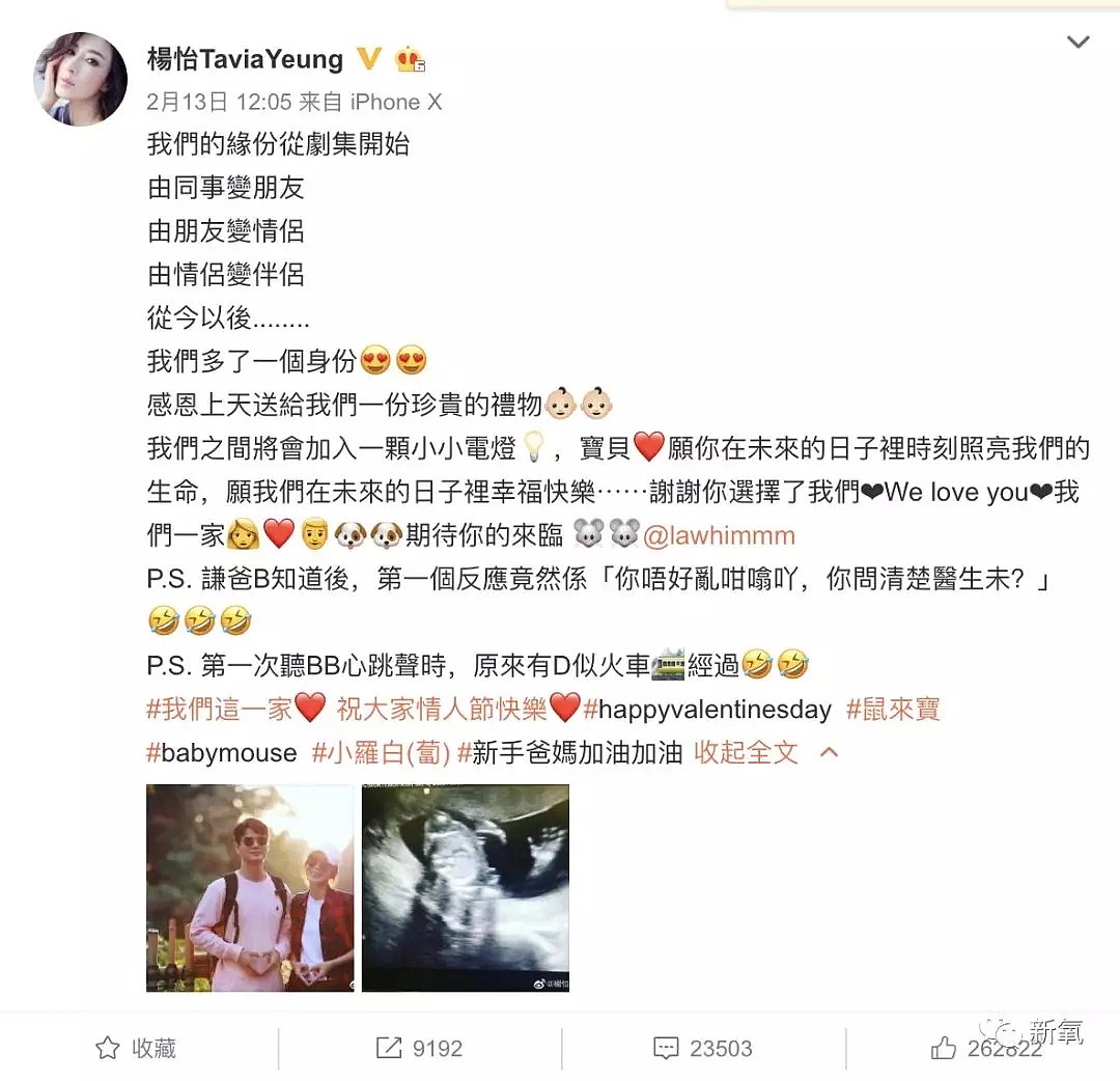 当陪衬10年一朝翻身成C位，貌不惊人的她才是贵圈最励志！（组图） - 1