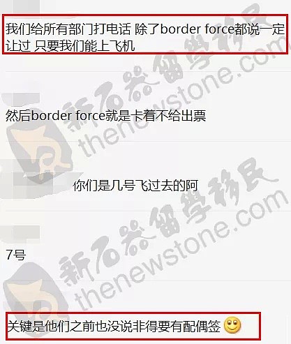 首批第3国中转留学生成功入境！现在是去还是等？澳洲配偶却是这样！ - 21