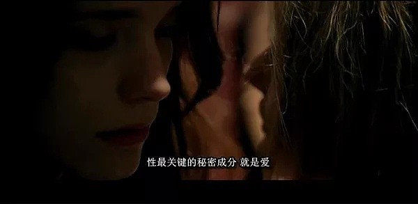 【两性】婚后の性生活图鉴：我采访了100对男女 - 3