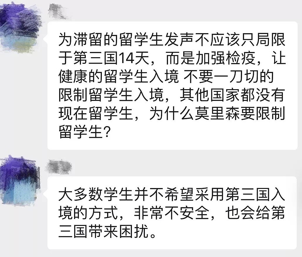 ANU滞华学生 | 央视报道：留学生该何去何从？没有一个春天不会到来，我们在堪培拉等你！ - 10