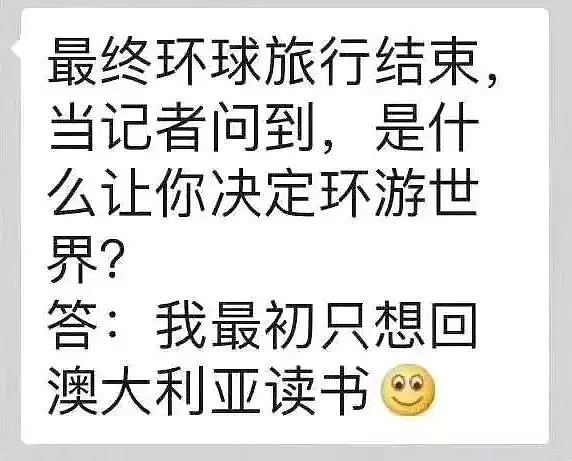 不用政府送！华商一家四口解除隔离，包私人飞机从圣诞岛直接回家（组图） - 7