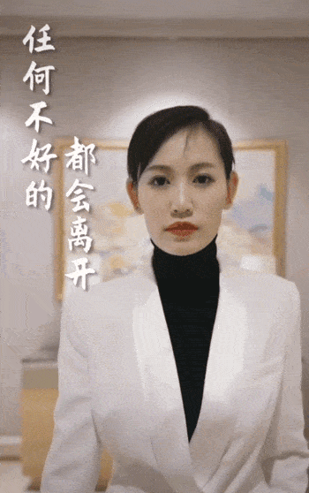 马蓉晒视频演绎霸道女总裁,眼睛却瘦到凹陷吓人（组图） - 5
