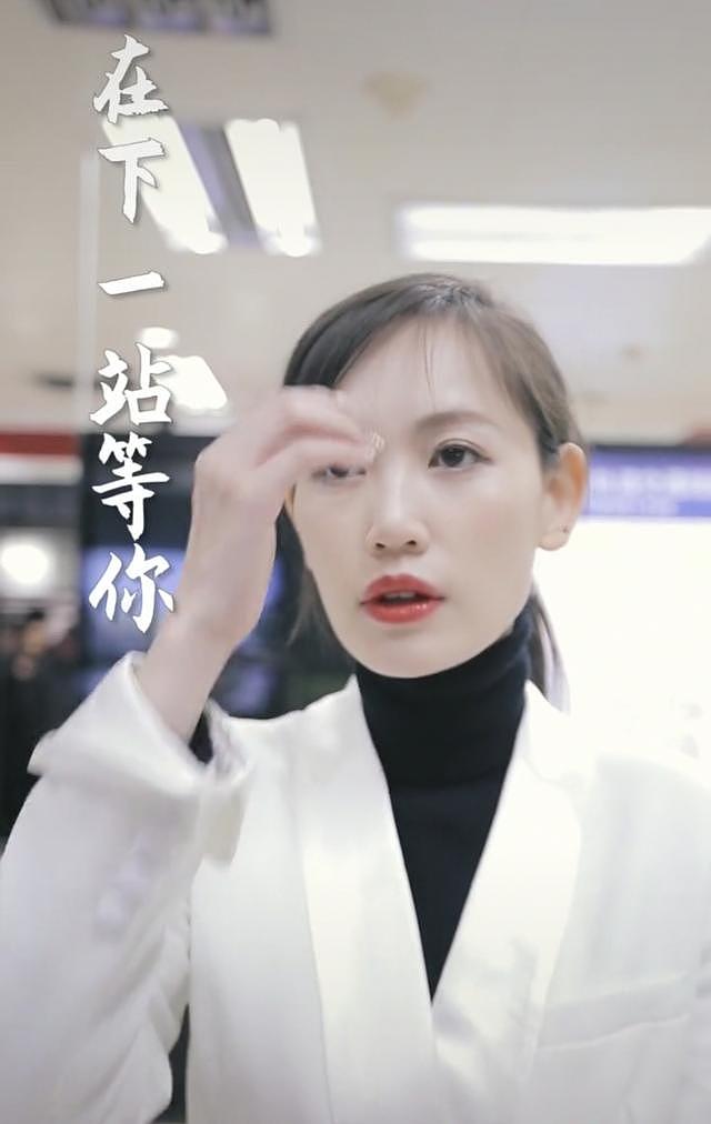 马蓉晒视频演绎霸道女总裁,眼睛却瘦到凹陷吓人（组图） - 9