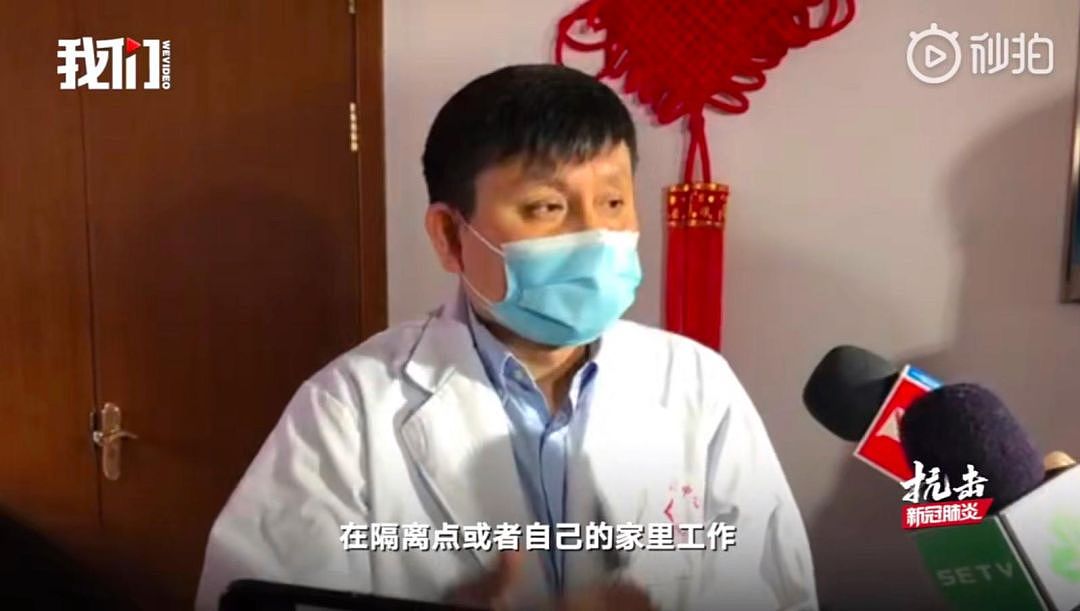 “不能欺负听话的人！”这个黑眼圈医生，凭什么比肩钟南山？（组图） - 8