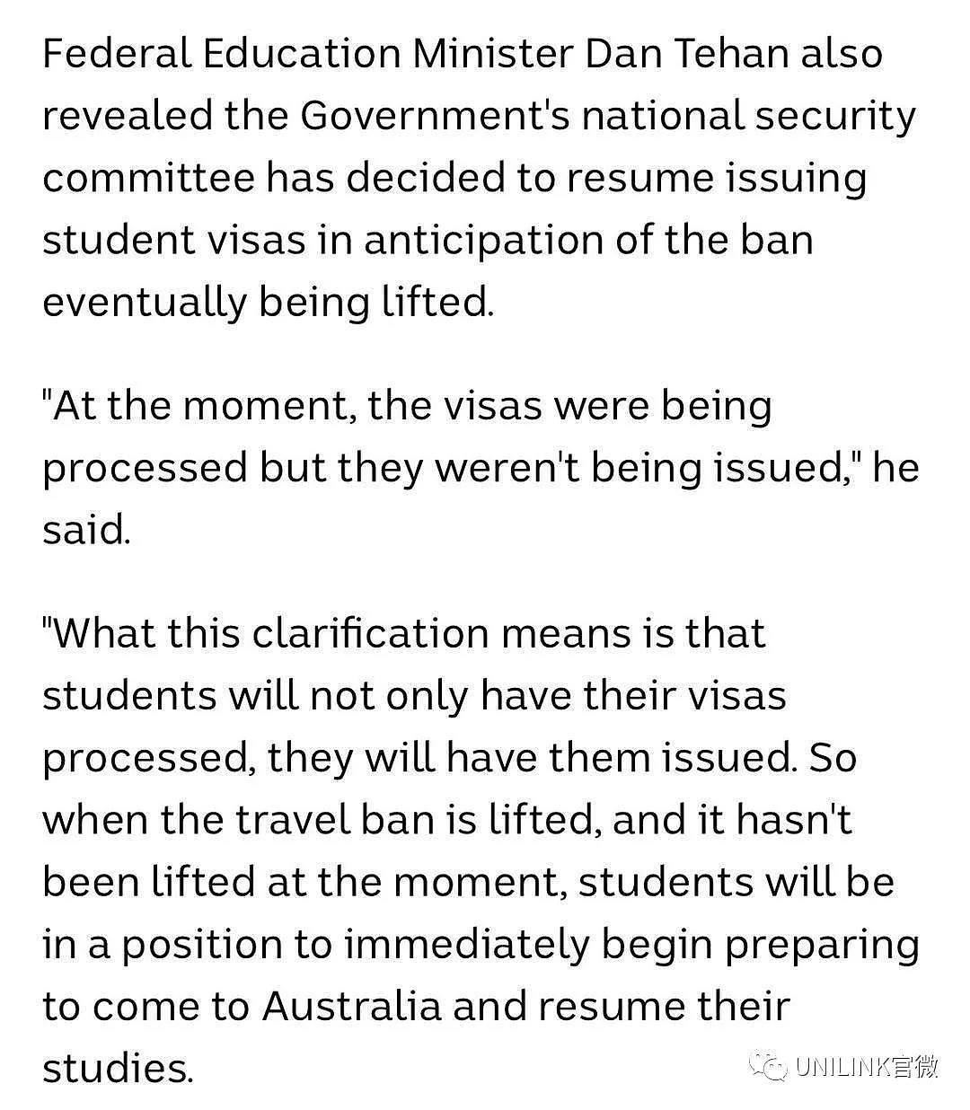 两大喜讯：留学签境外批签将很快恢复，澳移民局正式确认：第三国中转14天后可入境！ - 1