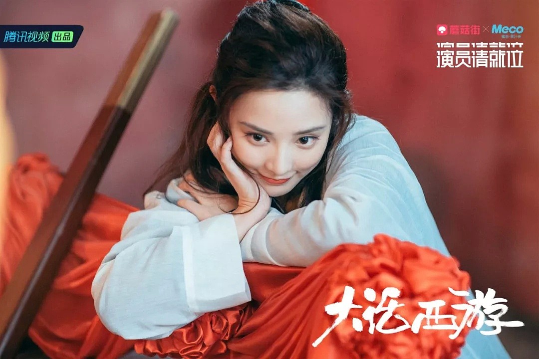 【美女】她戴7年牙套换头成Angelababy，从主持人逆袭成最美太子妃...（组图） - 41