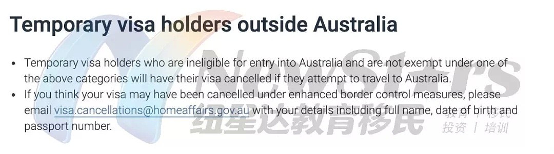 第三国14天失败案例提醒！PR/Citizen配偶也有被取消签证！曲线返澳的中国留学生务必小心 - 9