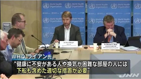 确诊飙升至414人！日本政府承认“情况有变，病毒已在日本扩散”，还说：勤洗手就好，不用戴口罩？！（组图） - 26