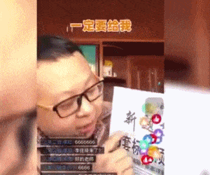 疫情之下，上网课当主播这些天，中国老师都被逼疯了，尤其是体育老师...（视频/组图） - 9
