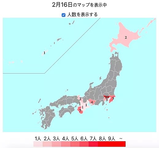 在日本发病10天转了4家医院，才确诊出肺炎，厉害了日本医疗！（组图） - 6