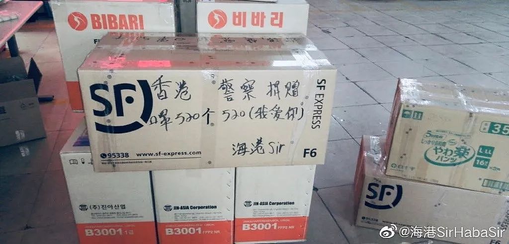 港警自费向武汉捐赠520个口罩被骂“跪舔” 都是中国人捐口罩有错吗？（组图） - 5