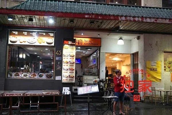 “中国店员返澳不隔离？”悉尼华人商家生意一落千丈！知名中餐厅被迫关门！老板店员鸣冤：“中国人别害自己人！” - 25