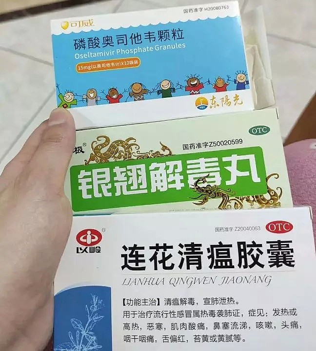 听见堪培拉 | 疫情过后，你最想做的一件事是什么？ - 5