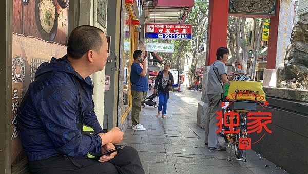 最新：“合同工”维权！悉尼华人送餐员唐人街抗议减酬，平台让步（视频/组图） - 8