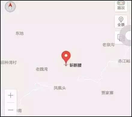 【灵异】25个百度地图上可以搜索到的地区，令人毛骨悚然！！（组图） - 16