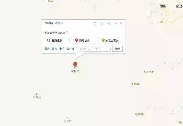 【灵异】25个百度地图上可以搜索到的地区，令人毛骨悚然！！（组图） - 22