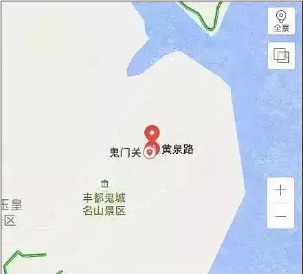 【灵异】25个百度地图上可以搜索到的地区，令人毛骨悚然！！（组图） - 26