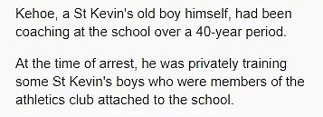 澳洲版熔炉？著名私校惹大事！男学生遭老师性骚扰，校方竟然这么处理……（组图） - 12