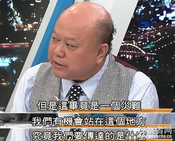 不择手段诋毁大陆抗疫，台知名节目令人“智息”…