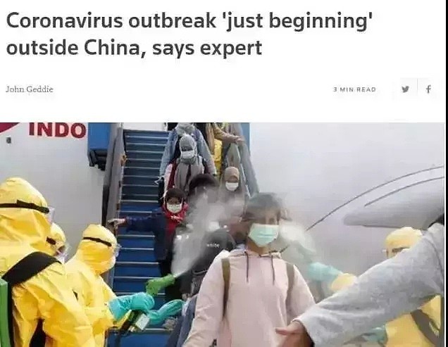 新冠肺炎致日本多地“沦陷”！中国外疫情的爆发，可能才刚刚开始...（组图） - 20