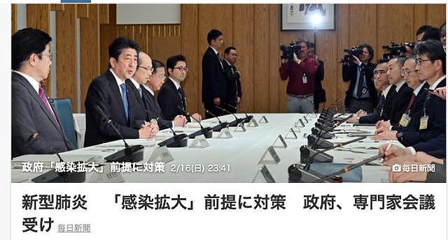 安倍支持率急跌，日本网友怒斥：慢吞吞的像什么样子，还不赶紧抄湖北省的作业