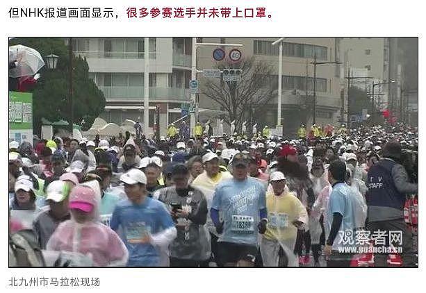 安倍支持率急跌，日本网友怒斥：慢吞吞的像什么样子，还不赶紧抄湖北省的作业