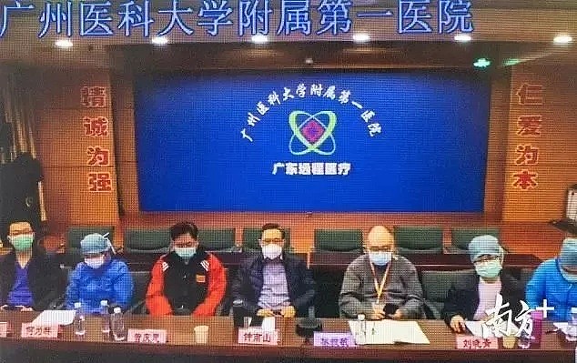 网传上海有医院把全白肺病人放回家！关于“拐点”，钟南山给出最新判断！（组图） - 12