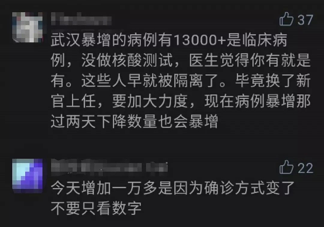 中国驻澳大使成竞业表示疫情已经得到控制，呼吁澳洲放宽旅行禁令（组图） - 2