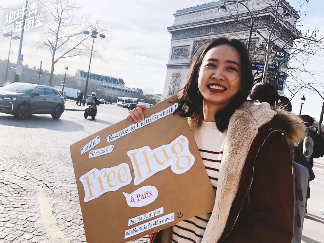 “我不是病毒！” 中国美女在巴黎遭误解歧视 街头发起Free Hug活动（组图） - 22