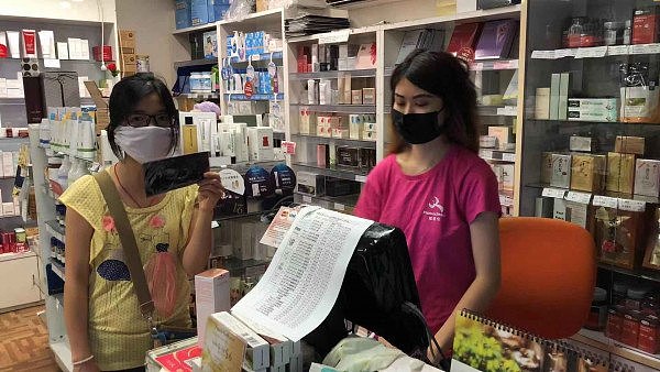 良心企业！为应对“一罩难求”现象，凤雅堂集团捐出10080片口罩回馈社会 - 3