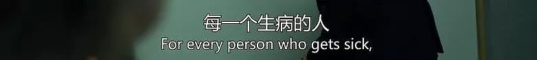 9年前的电影，预言了疫情爆发前后的4个真相...（组图） - 5