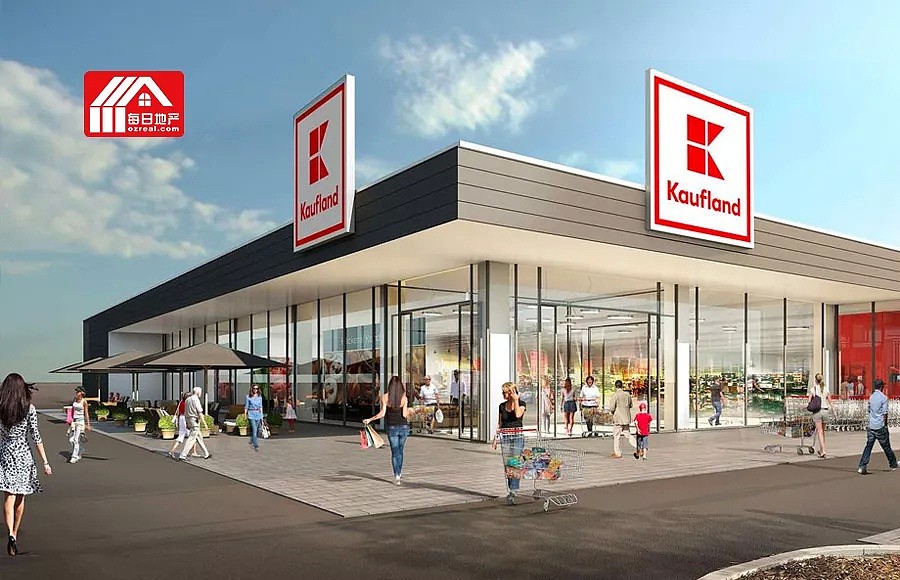 Kaufland超市未开店就撤出澳洲，前期投入已超5亿 - 1