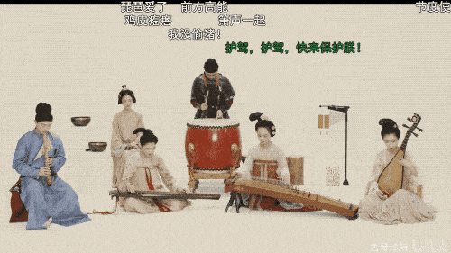 【深读】火爆B站的七人组，把最强中国古风传到外网，老外看呆（视频/组图） - 1