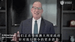 悉尼大学校长宣布辞职！曾怒怼澳媒，力挺留学生！还录制中文视频为受困学生打气（组图） - 3
