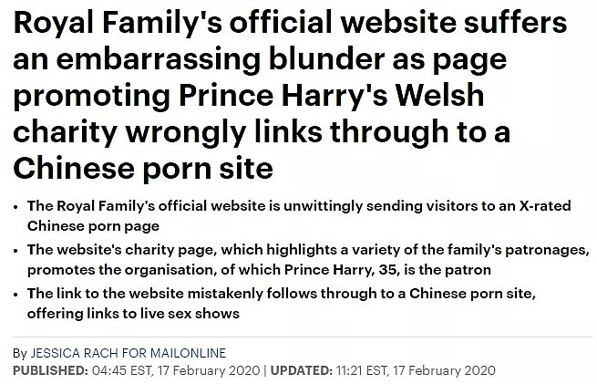 尴尬了!英国皇室官网页面 被链到了成人网站（组图） - 10