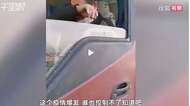 武汉封城第27天，确诊7万，死亡冲破2000人：疫情当前，这件事比戴口罩更重要！（组图） - 4
