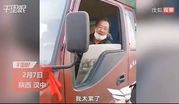 武汉封城第27天，确诊7万，死亡冲破2000人：疫情当前，这件事比戴口罩更重要！（组图） - 3