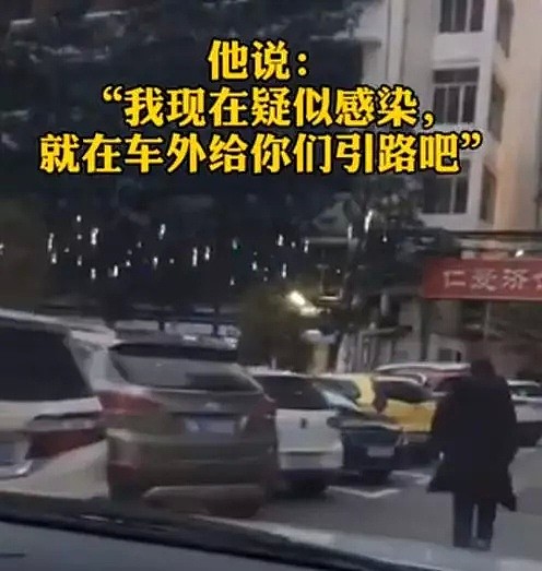 武汉封城第27天，确诊7万，死亡冲破2000人：疫情当前，这件事比戴口罩更重要！（组图） - 8