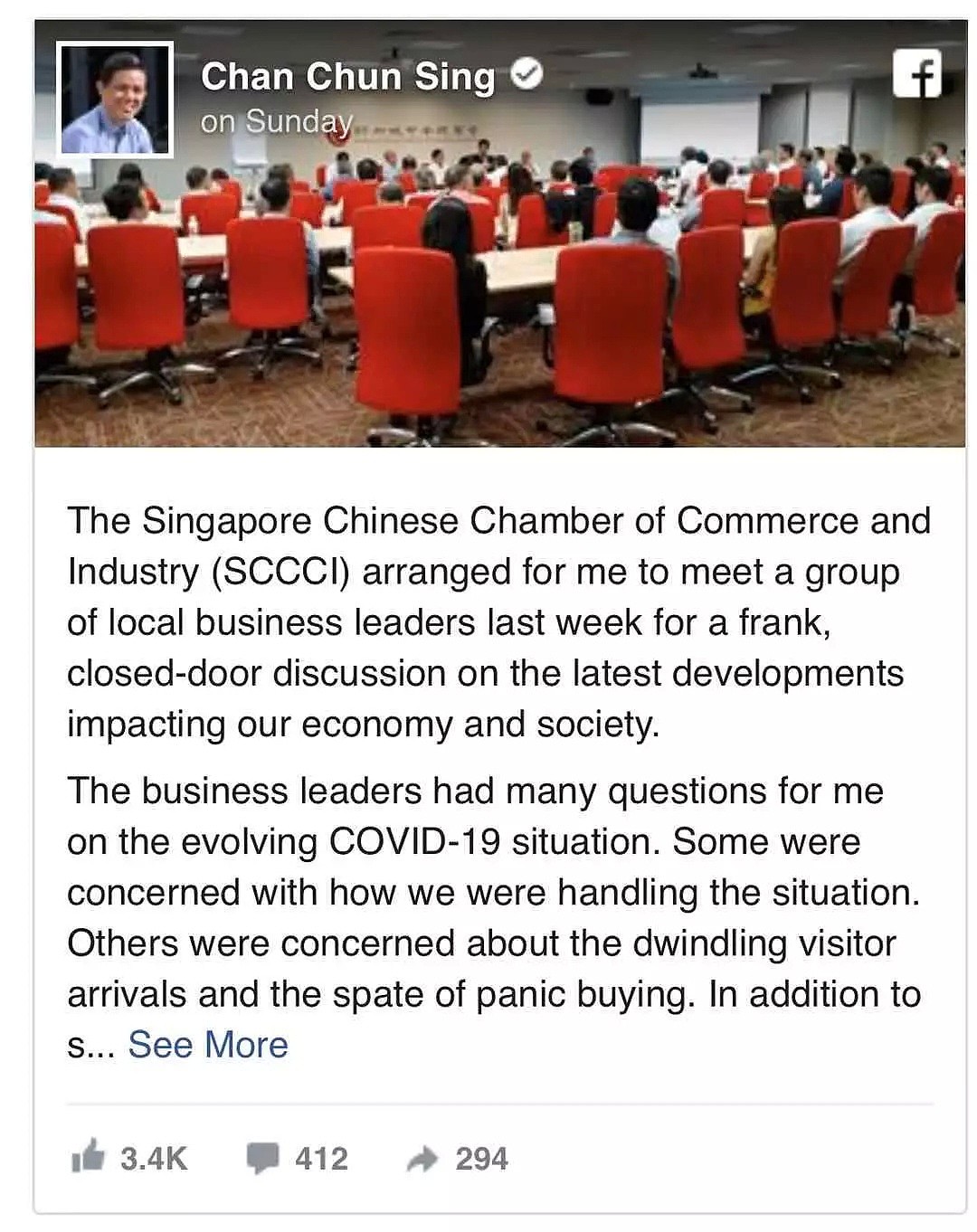 震惊！新加坡部长闭门会议涉疫情绝密录音泄出，信息量太大香港中招！（视频/组图） - 3