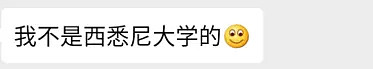 终于等到官宣！莫里森：“澳洲入境禁令再延一周！”延长至2月29日！中国留学生太南了...... - 20