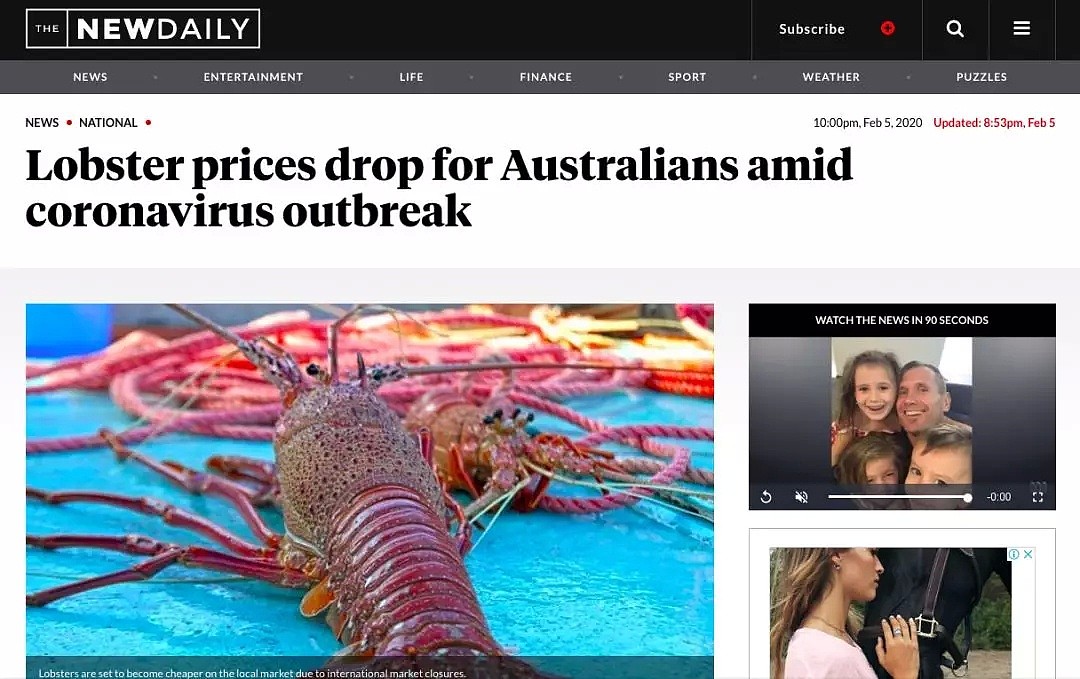 中国暂停进口后，澳洲龙虾跳楼大甩卖！？低至$33一只，最全省钱攻略在此（组图） - 4