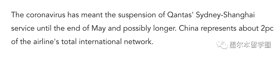 官宣禁令延长！直接延到29日！澳航停飞至5月底！讲真，我们还赶的上S1吗？看得到解禁的那一天吗？ - 3