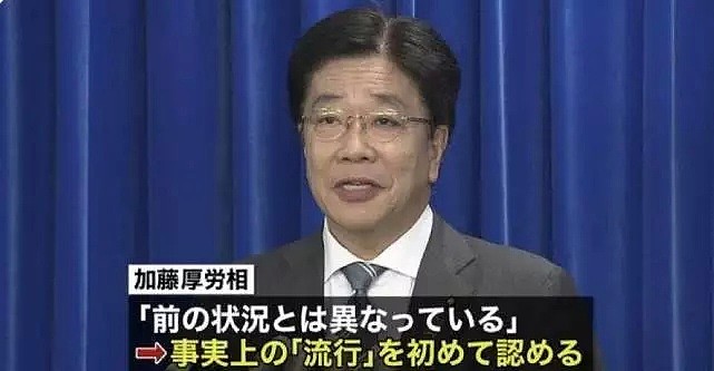 日本电视台采访出现震撼一幕，节目中断后，中国的反应太暖心了···（组图） - 3