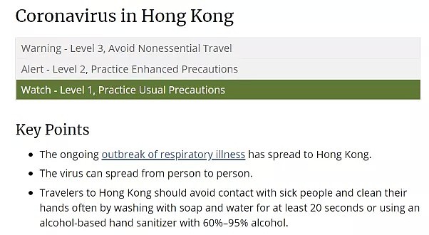 过了海关就发病！美国机场检测新冠病毒全失败，CDC终于承认了，又对香港发旅行警告！（组图） - 6
