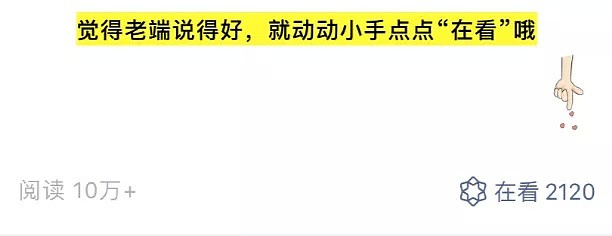 举报完韩红，他们又对钟南山下手了...（组图） - 2