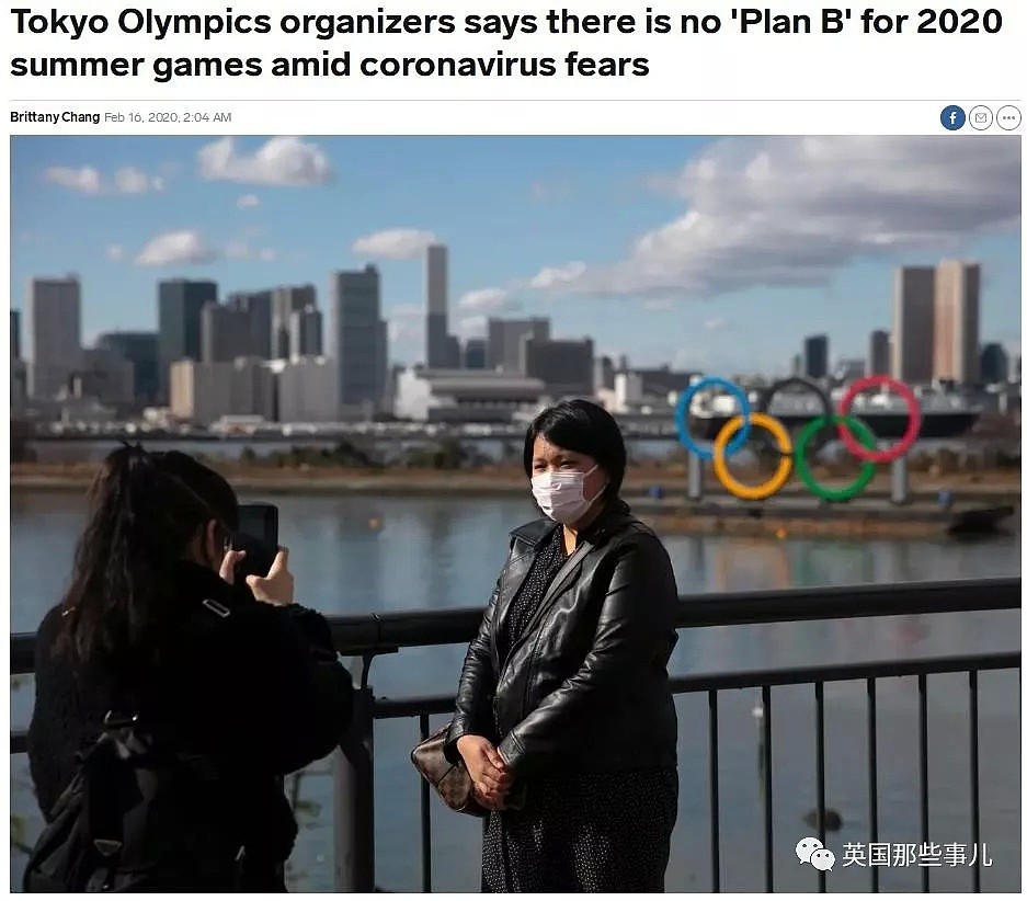 伦敦提出接管2020奥运会，日本网友：先把你们的恐怖游轮接回去！（组图） - 6