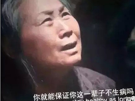 武汉封城后的“次生灾难”：难道全世界只有“新冠肺炎”一种病？（组图） - 17