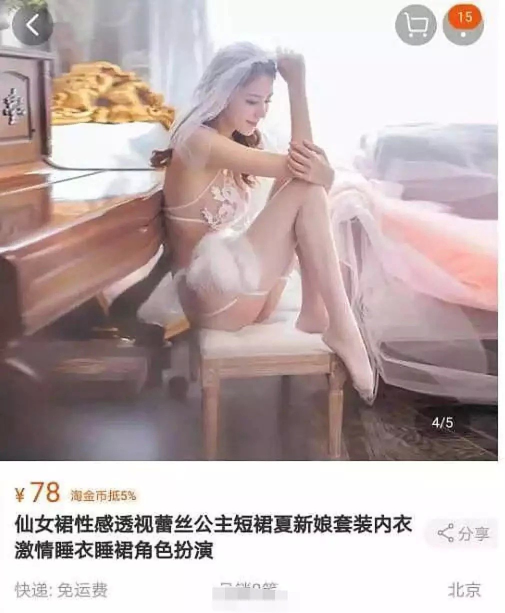 郭富城和小22岁娇妻近况曝光 乡下小店买辣条（组图） - 35