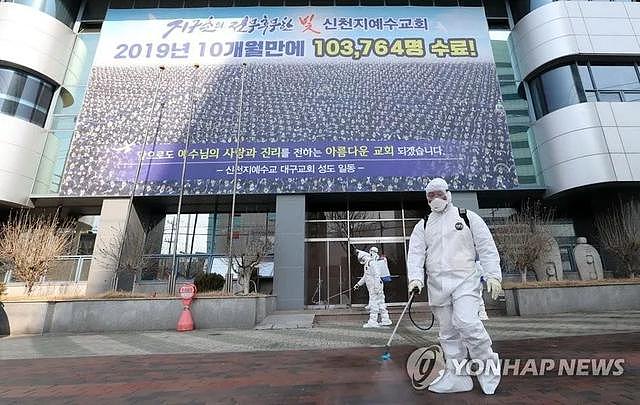 今天，韩国疫情急剧恶化！“祸根”被骂上了热搜